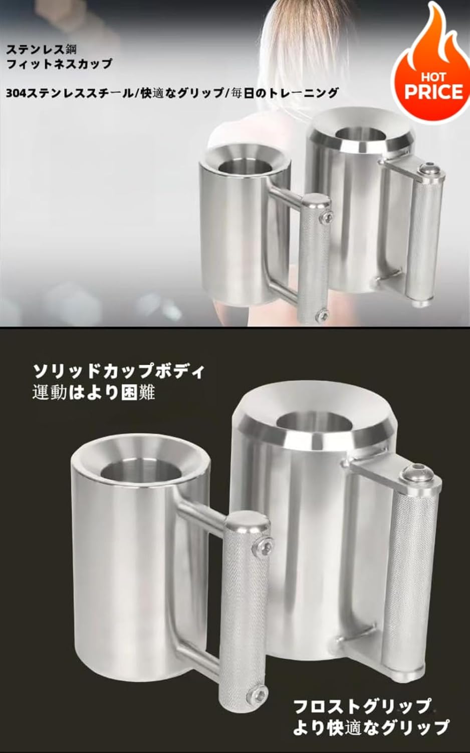 Y&Y 可変式 ダンベル 32kg アジャスタブルダンベル②（セット購入用