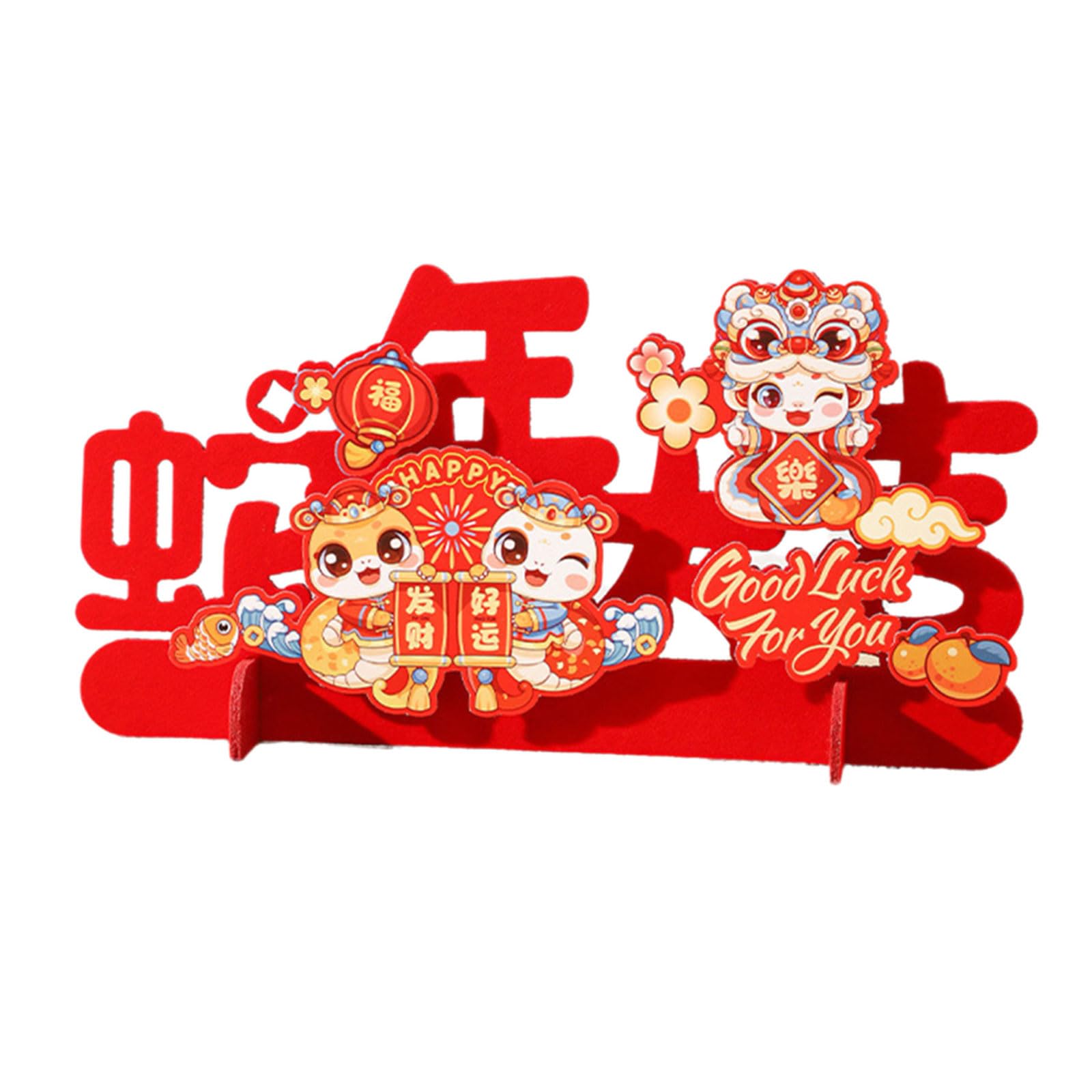 Nucelit 2025 Desktop Decoration the Year of Snake 3D Blessing Font Ornament for Spring Festival Accessory Festives Atmospheres Decoration