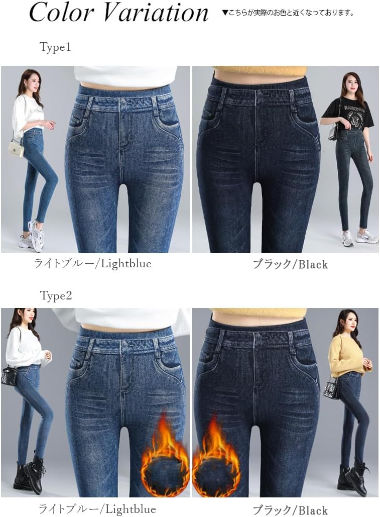 ハイウエストレギンスのシルエット美