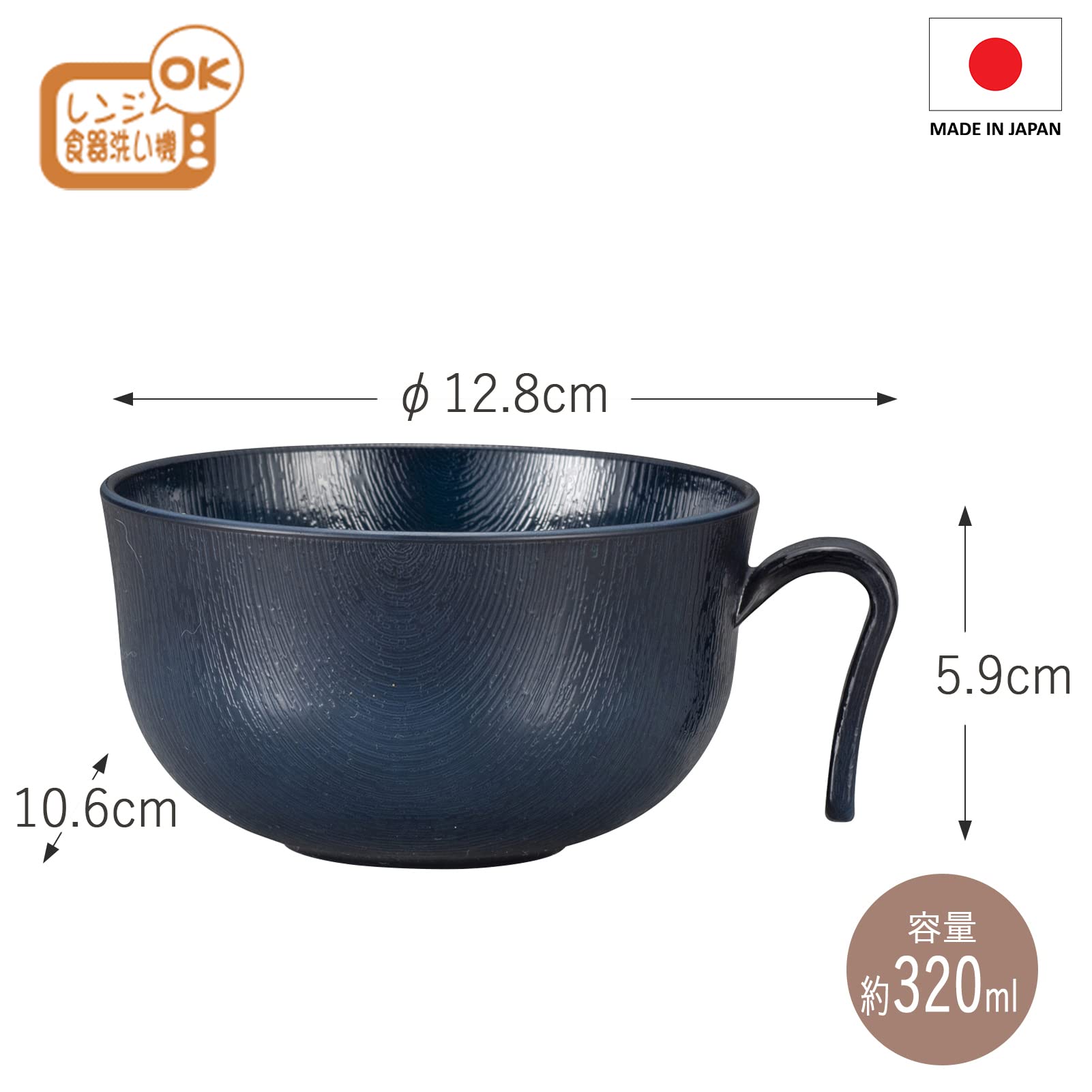 Sayumiaページ Amazon.com: Miyamoto Sangyo 139099 KUSUMI Bowl with Handle