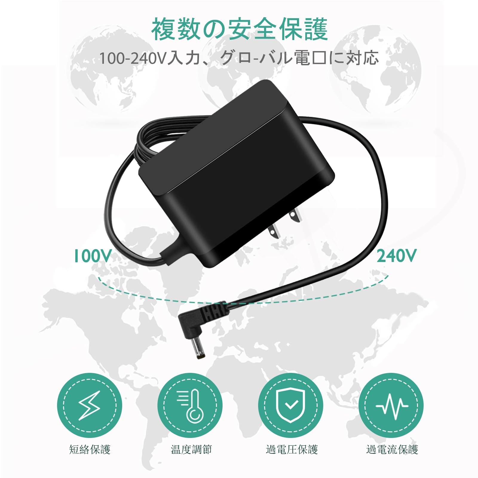 バートルバッテリー　AIRCRAFT AC-210 電源アダプター 楽天市場】空調作業服 BURTLE バートル 充電器 AC190 の同等品