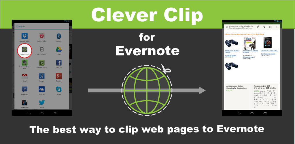 Clever Clip Pro for Evernote App on Amazon Appstore