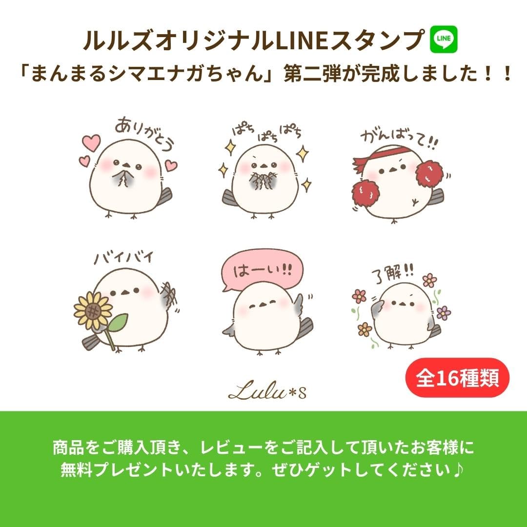 予約済み✦新作✦春爛漫皆でお花見・うさぎさん3姉妹…ブリザーブドアレンジ テレビ番組プレバト!!お花屋さん商品をご紹介いただきました☆