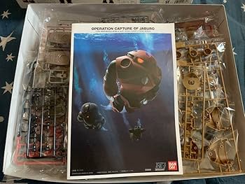 ジャブロー攻略作戦 水陸両用モビルスーツセット （1/144スケール HGUC Amazon | HG 1 144 ジャブロー攻略作戦 水陸両用モビルスーツ