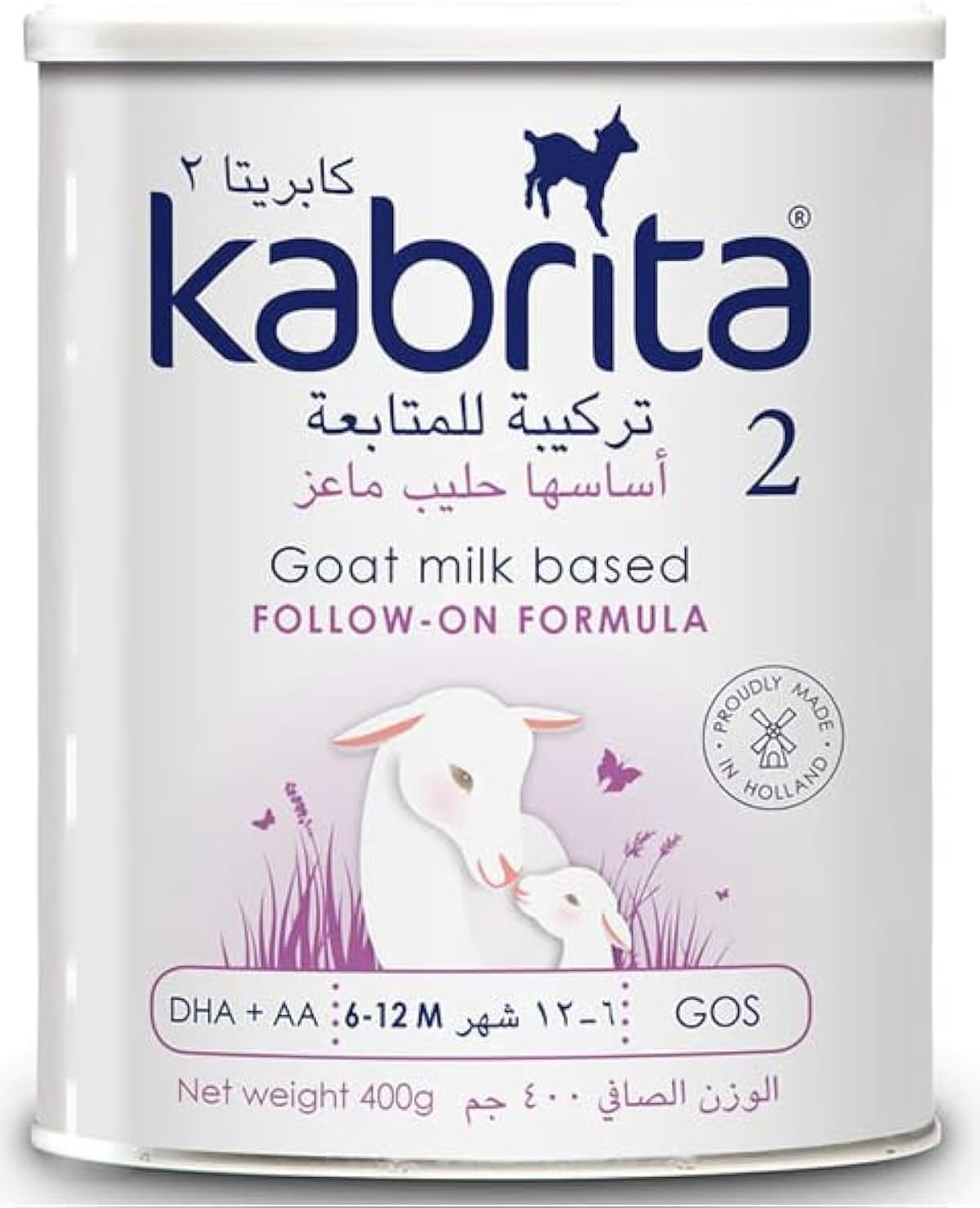 KABRITA Goat Milk Based Baby Formula (KABRITA 2, 400G)
