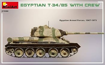 Amazon | ミニアート 1/35 エジプト軍 T-34/85 戦車兵4体付 プラモデル