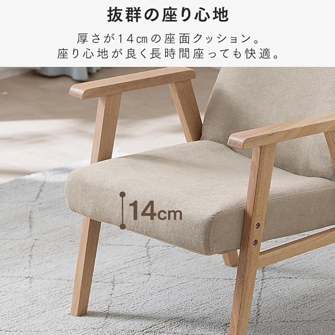 木製アームチェア ダークグレー Amazon.co.jp: ウッドアームチェア ダークグレー Mサイズ WACN-M