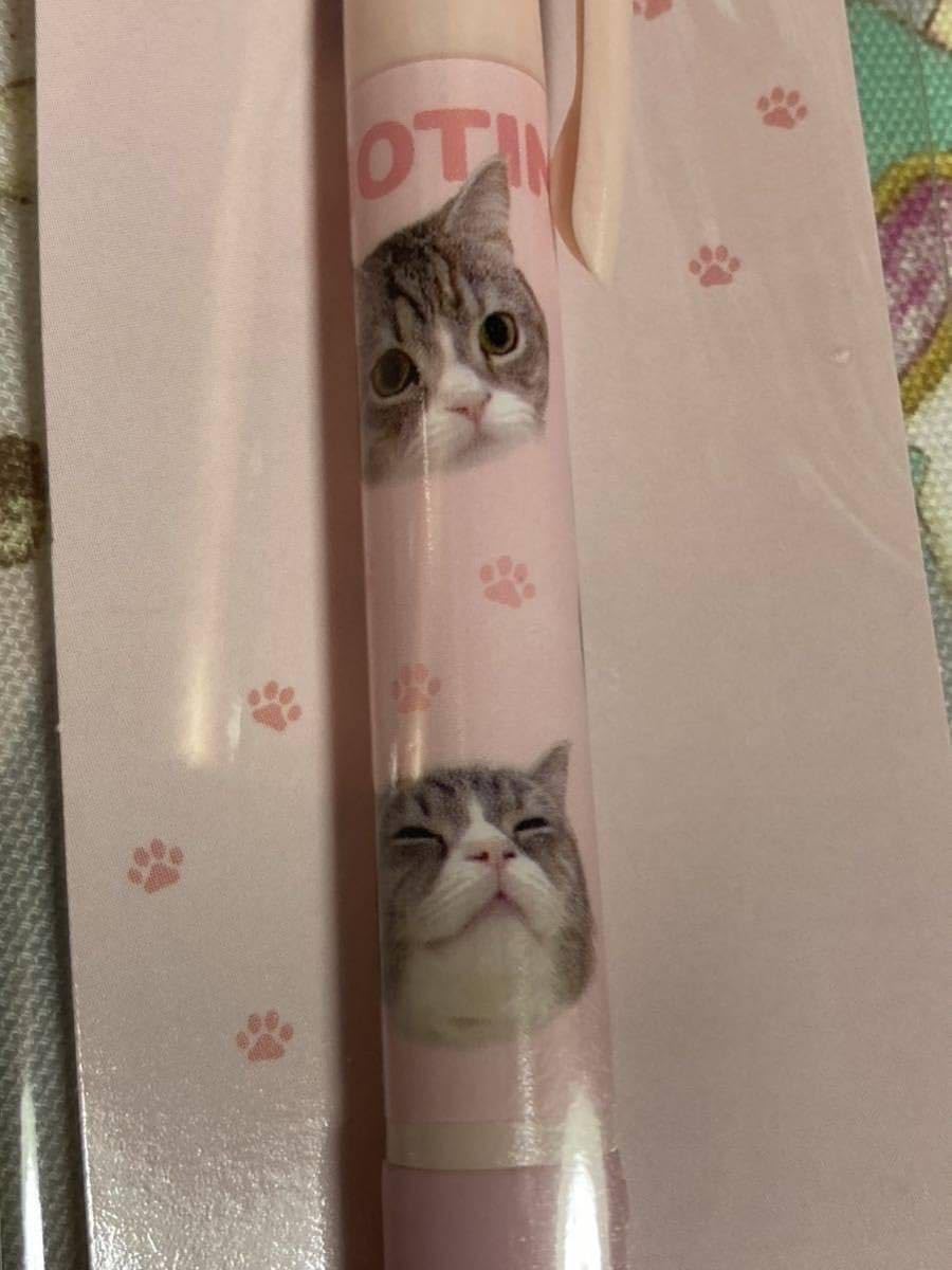 DAISO×もちまる日記★もちまるシリーズ★大量★文具・雑貨セット♪29種58点 Amazon.co.jp: ダイソー もちまる 3色ボールペン 0.7ミリ 2本セット