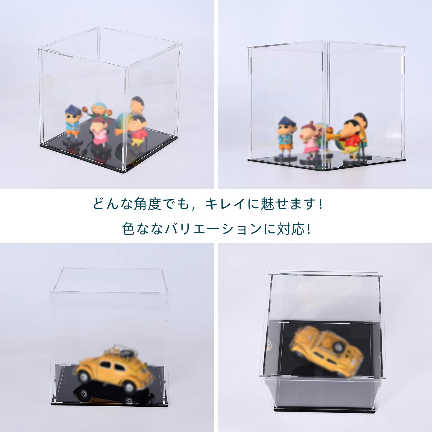 Amazon.co.jp: Dasofine コレクションケース アクリル フィギュア