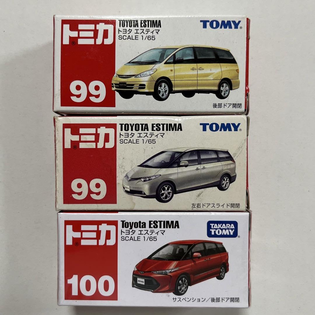 Amazon.co.jp: トミカ トヨタ エスティマ 3台セット : おもちゃ