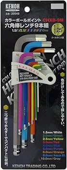 ろむかくれんち マルチアングルボール付六角レンチ PB SWISS TOOLS(ピービースイス