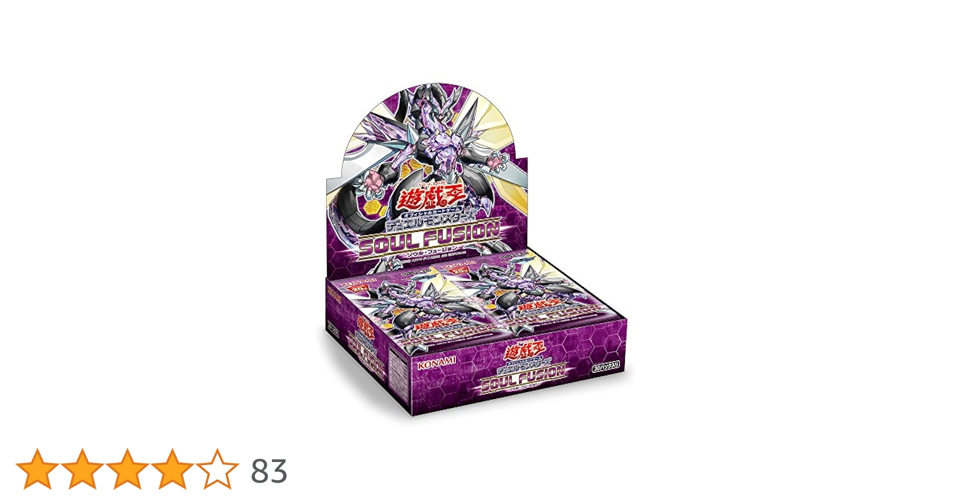 【1BOX】遊戯王OCG ソウルフュージョン 遊戯王OCGデュエルモンスターズ SOUL FUSION | 商品情報