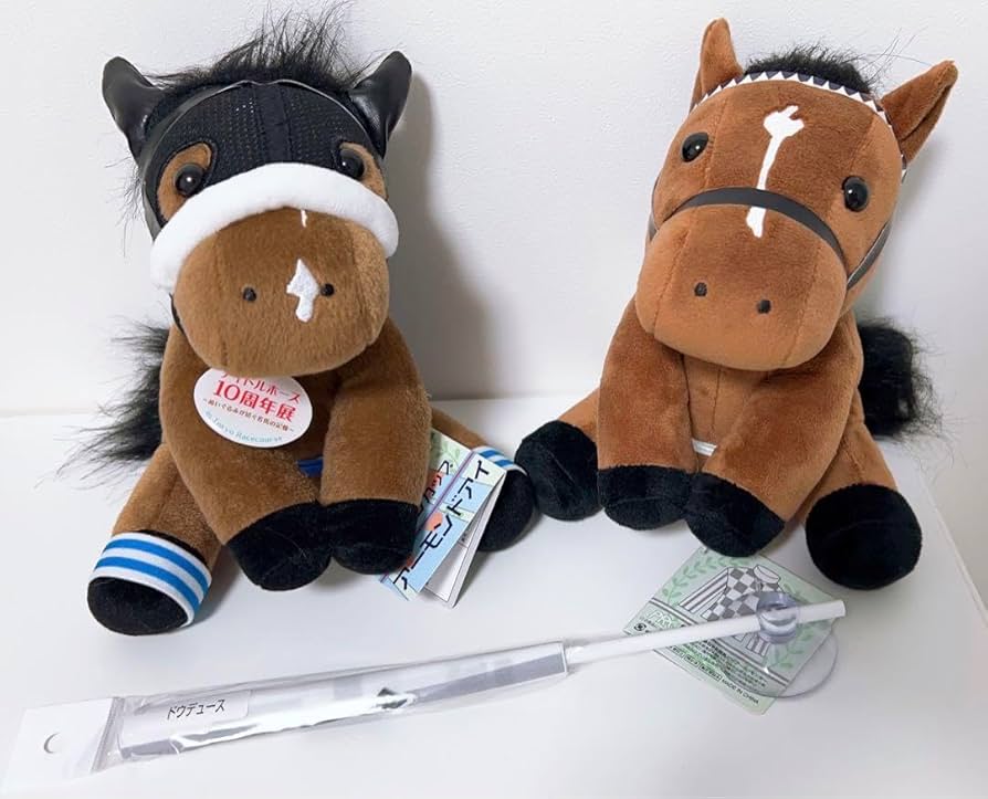 アーモンドアイ アイドルホース Amazon.co.jp: アイドルホース アーモンドアイ ドウデュース