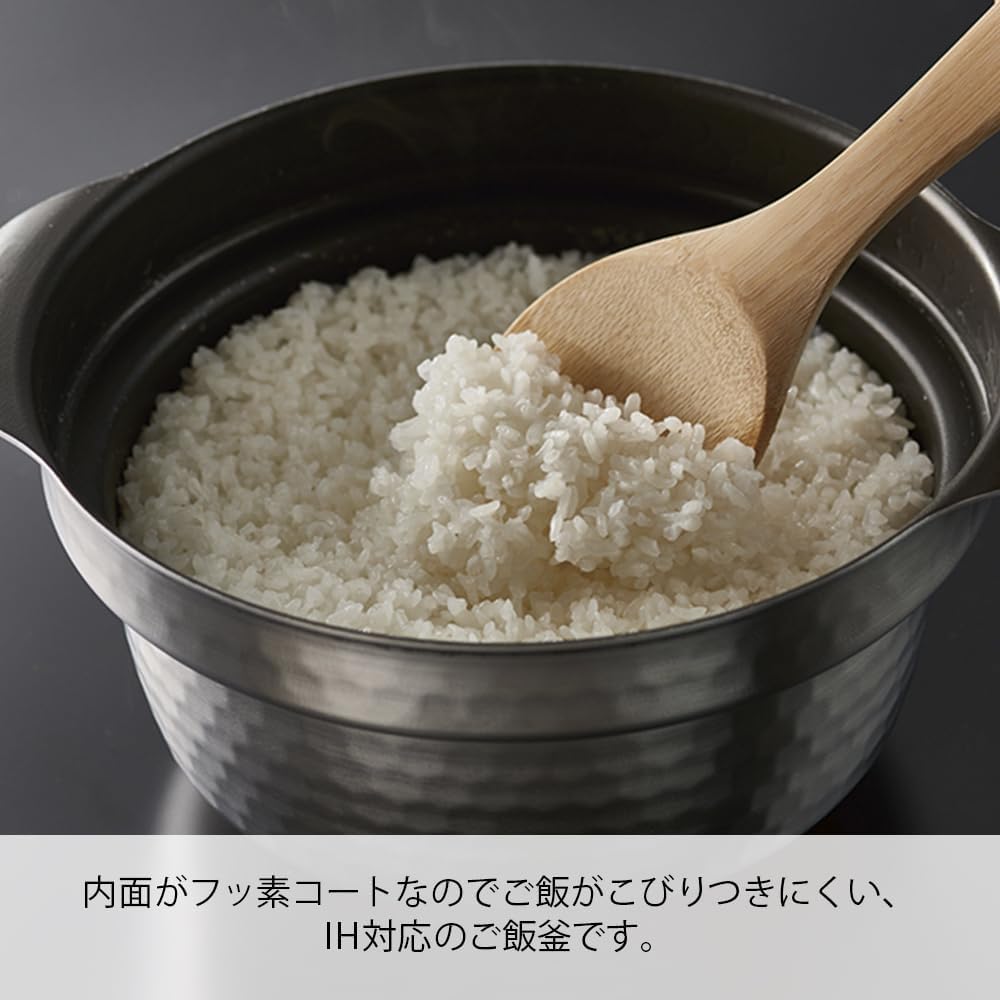 HARIO ご飯釜 雪平 IH対応 1~3合用 シルバー 雪平 GIS-200 Amazon | ご飯釜 雪平 IH対応 1~3合用 シルバー 雪平 プレゼント