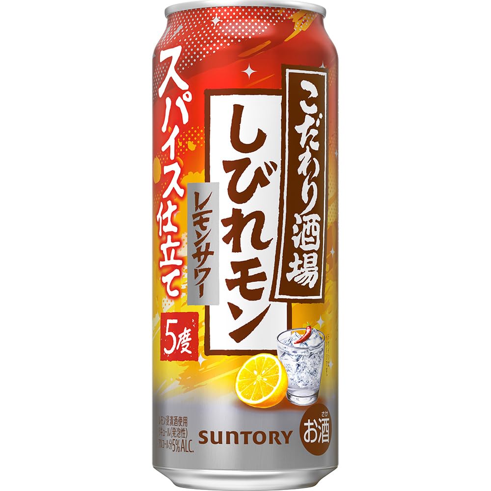 酒まとめ売り48本　こだわり酒場レモンサワー500 タコハイ　ジムビーム　350 酒まとめ売り48本 こだわり酒場レモンサワー500 タコハイ ジムビーム