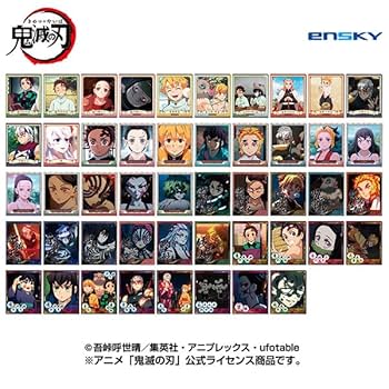 鬼滅の刃　スナップマイド2 14 パック　未開封品 アニメ「鬼滅の刃」スナップマイドSQmore!3【2025年7月発売】