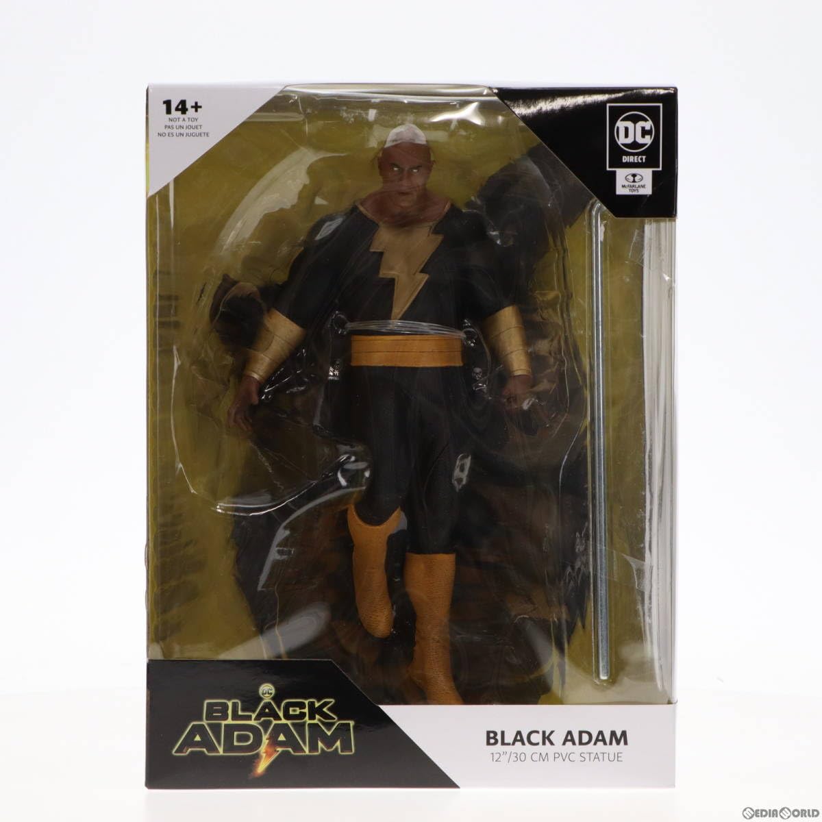 Amazon.co.jp: [FIG]ブラックアダム byジム・リー 12インチ ポーズド 
