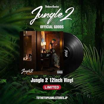 Amazon.co.jp: ¥ellow bucks イエローバックス jungle2 レコード