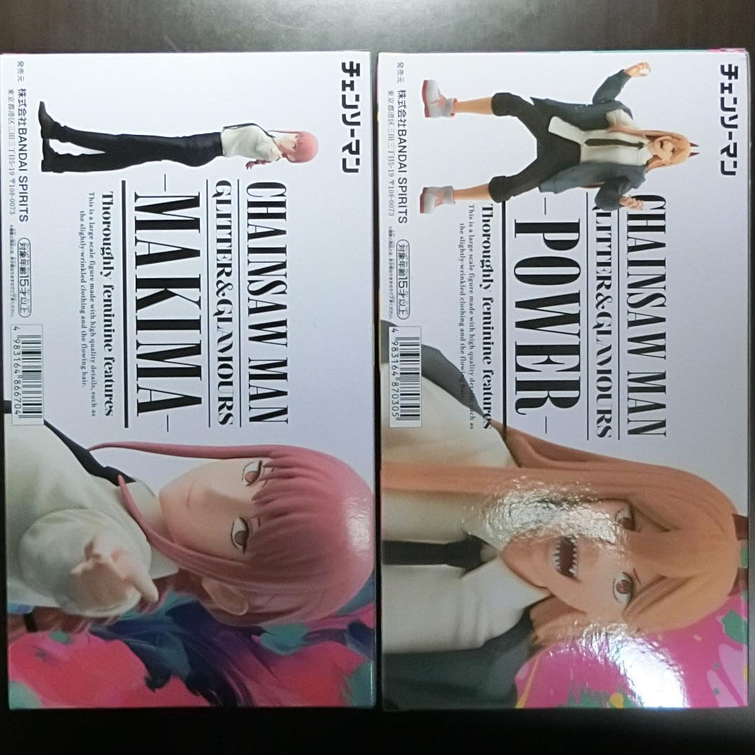 Amazon.co.jp: チェンソーマン マキマ & パワー GG セット フィギュア