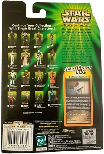 Miniatura 2 de Figura de acción de Leia Organa (Bespin Escape) - Figura de acción de Star Wars: Power of The Jedi