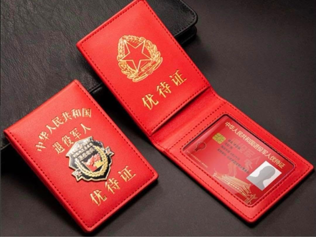 マーミット 福袋品 クリア金ラメ入りグラナダス 袋なし新品 ミッフィー