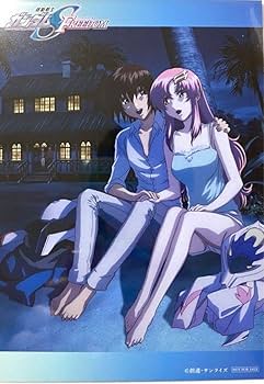 キラ&ラクス Amazon.co.jp: SEED FREEDOM 入場特典 アフターカット キラ ラクス