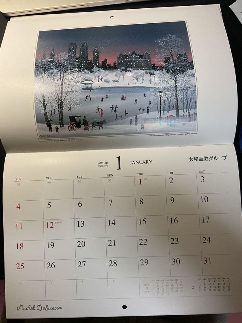 Amazon.co.jp: 大和証券 オリジナルカレンダー 2026 壁掛 株主優待