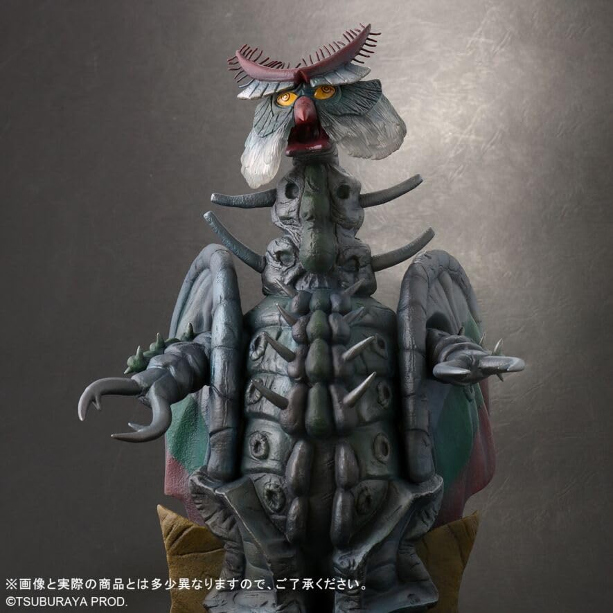 Amazon.co.jp: 大怪獣シリーズ ムルロア 発光Ver. 少年リック限定 : ホビー