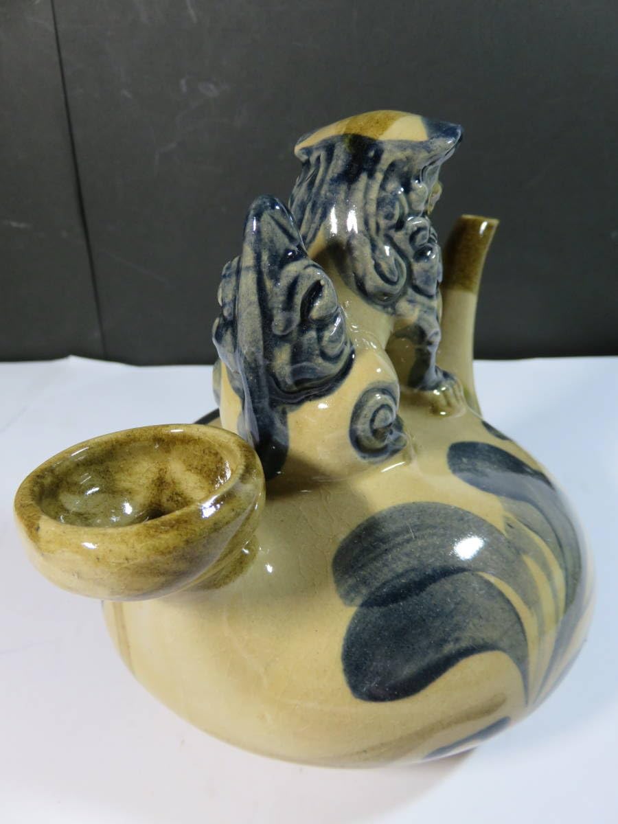 壺屋焼 カラカラ、酒盃 Amazon.co.jp: 獅子一口カラカラシーサーひとくちカラカラ酒器