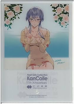 Amazon.co.jp: カレー機関 艦これ 公式アクリルボード ゴトランド