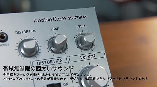 Miniatura 3 de Behringer RHYTHM DESIGNER RD-6-BK - Batería analógica con 8 sonidos de batería, secuenciador de 64 pasos y efectos de distorsión