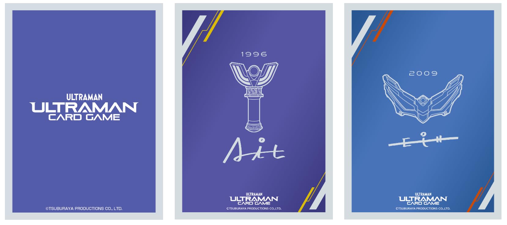 ウルトラマンカードゲーム　3枚セット ウルトラマンカードゲーム 3枚セット Amazon | 円谷プロダクション