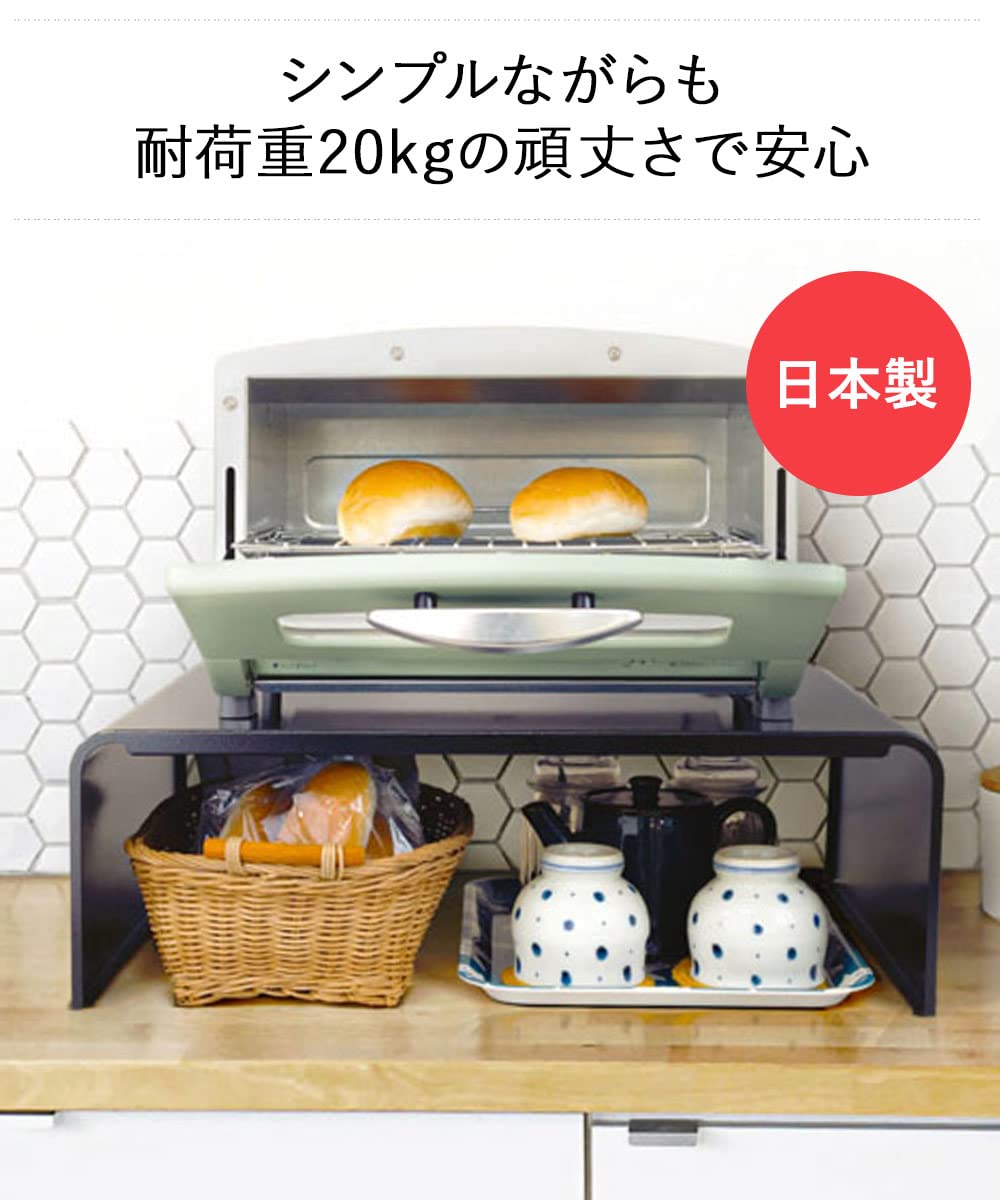 レンジラック ステンレス大型レンジラック ミドルオープン（幅61cm/幅81cm） 通販