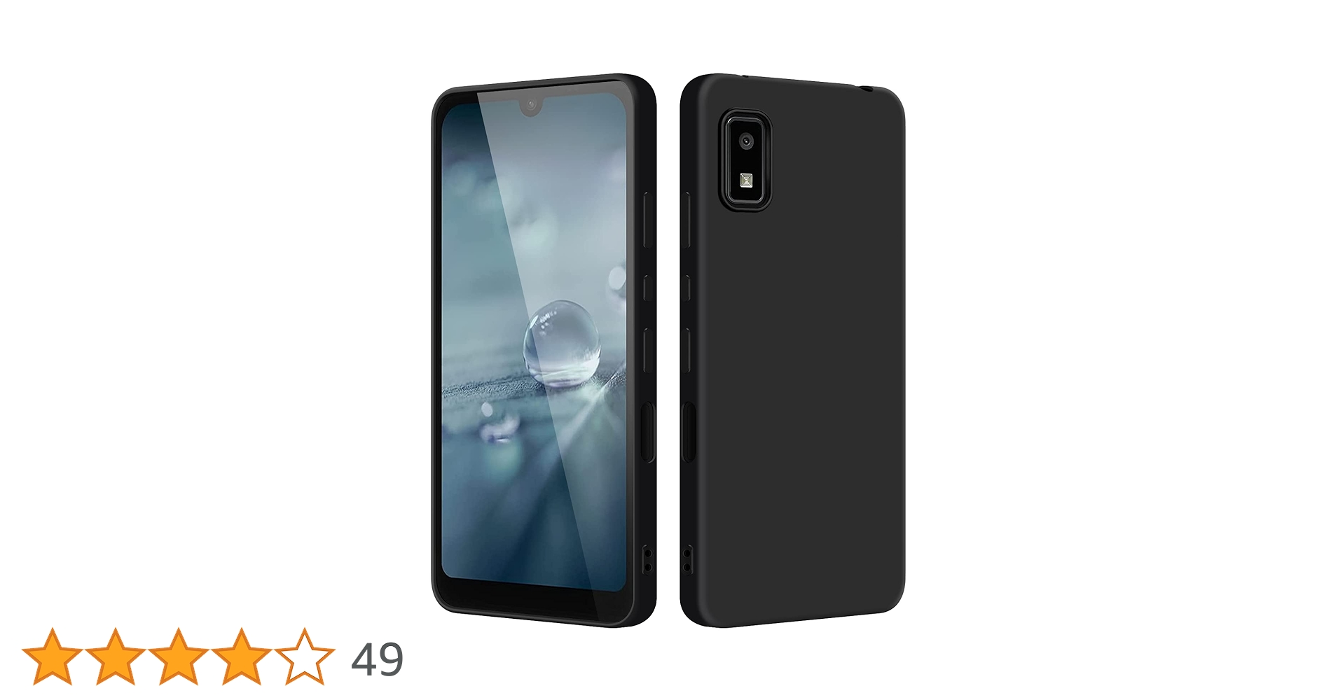 AQUOS - SHARP AQUOS wish2 SH-51C チャコール、ケース、保護ガラス SHARP AQUOS wish2 SH-51C チャコール、ケース、保護ガラス