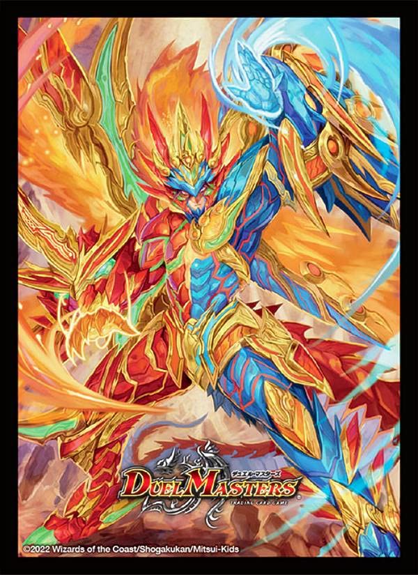 レジェンドスーパーデッキ 龍覇爆炎 スリーブ付き モルトNEXT 黒 デュエルマスターズ DM22BD1 9/19 超戦龍覇 モルト NEXT (WVC