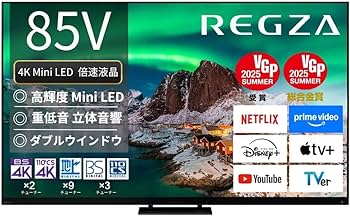 Amazon | REGZA(レグザ) テレビ 85インチ Mini LED 液晶 4K 倍速