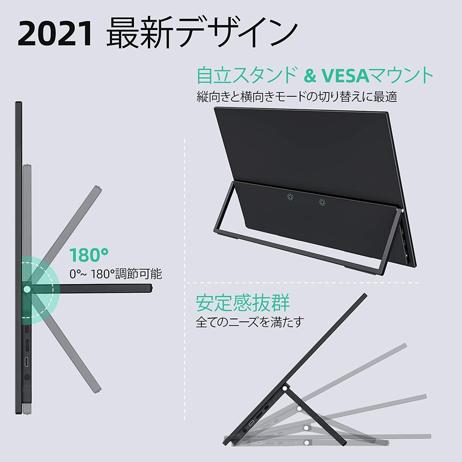 cocopar 17.3インチ フルHD モバイルディスプレイ 非光沢 Amazon.co.jp: モバイルモニター モバイルディスプレイ cocopar