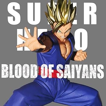 Amazon.co.jp: バンプレスト ドラゴンボール超 BLOOD OF SAIYANS