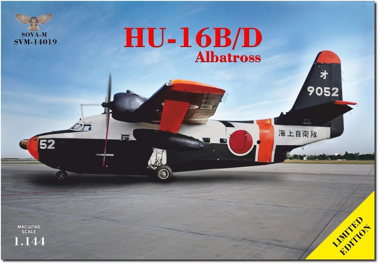 [レア廃版]HRF Air Boat 72MS 楽天市場】ダイワ(Daiwa) HRF AIR BOAT 72MS 【釣具 釣り具