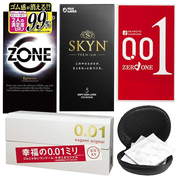 コンドーム 0.01 コンドーム0.01 サガミ オカモト ZONE SKYN スキン 避妊具 使い比べセット サガミオリジナル 0.01 5個入り オカモトゼロワン 0.01 3個入り SKYN 5個入り ZONE 6個入り オリジナルケース付き コンドーム 0.01 コンドーム0.01 サガミ オカモト ZONE SKYN スキン 避妊具 使い比べセット サガミオリジナル 0.01 5個入り オカモトゼロワン 0.01 3個入り SKYN 5個入り ZONE 6個入り オリジナルケース付き