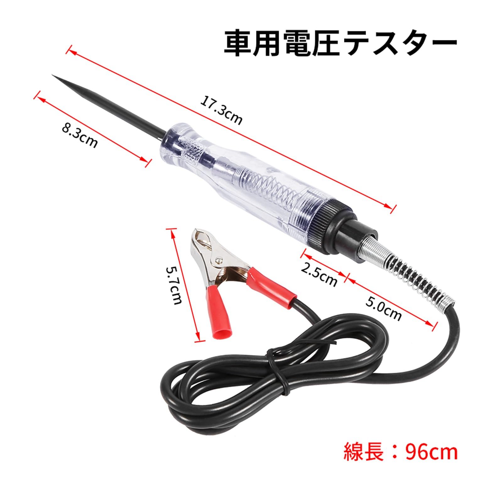 Kfz-Stromkreistester, 6 V, 12 V, 24 V, Lichtstift, Stromkreistester
