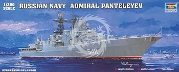 トランペッター　ロシア海軍　バリヤーグ　350 Amazon.co.jp: トランペッター 1/350 ロシア海軍スラヴァ級