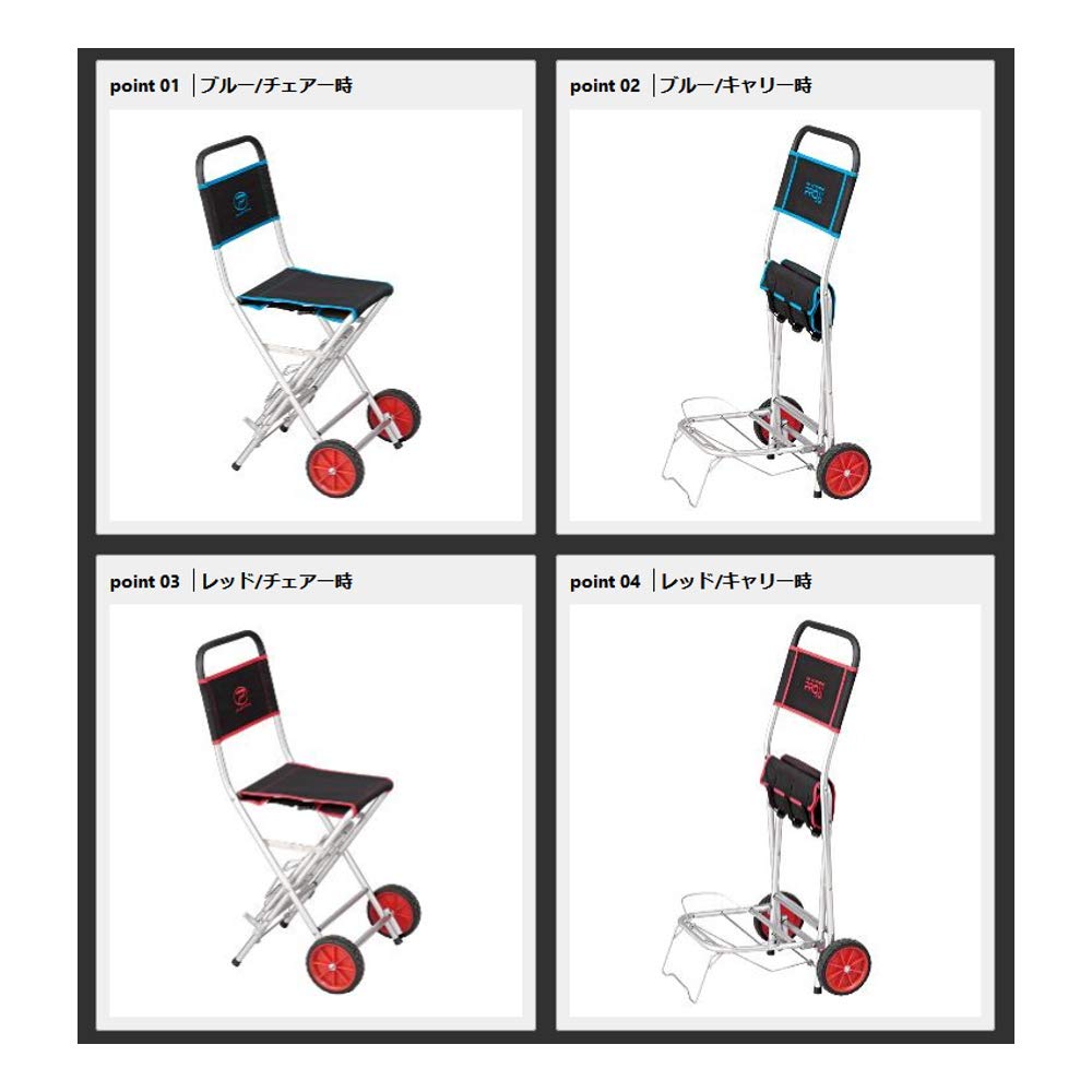 Amazon | プロックス(PROX) アルミキャリーチェアーEXロング