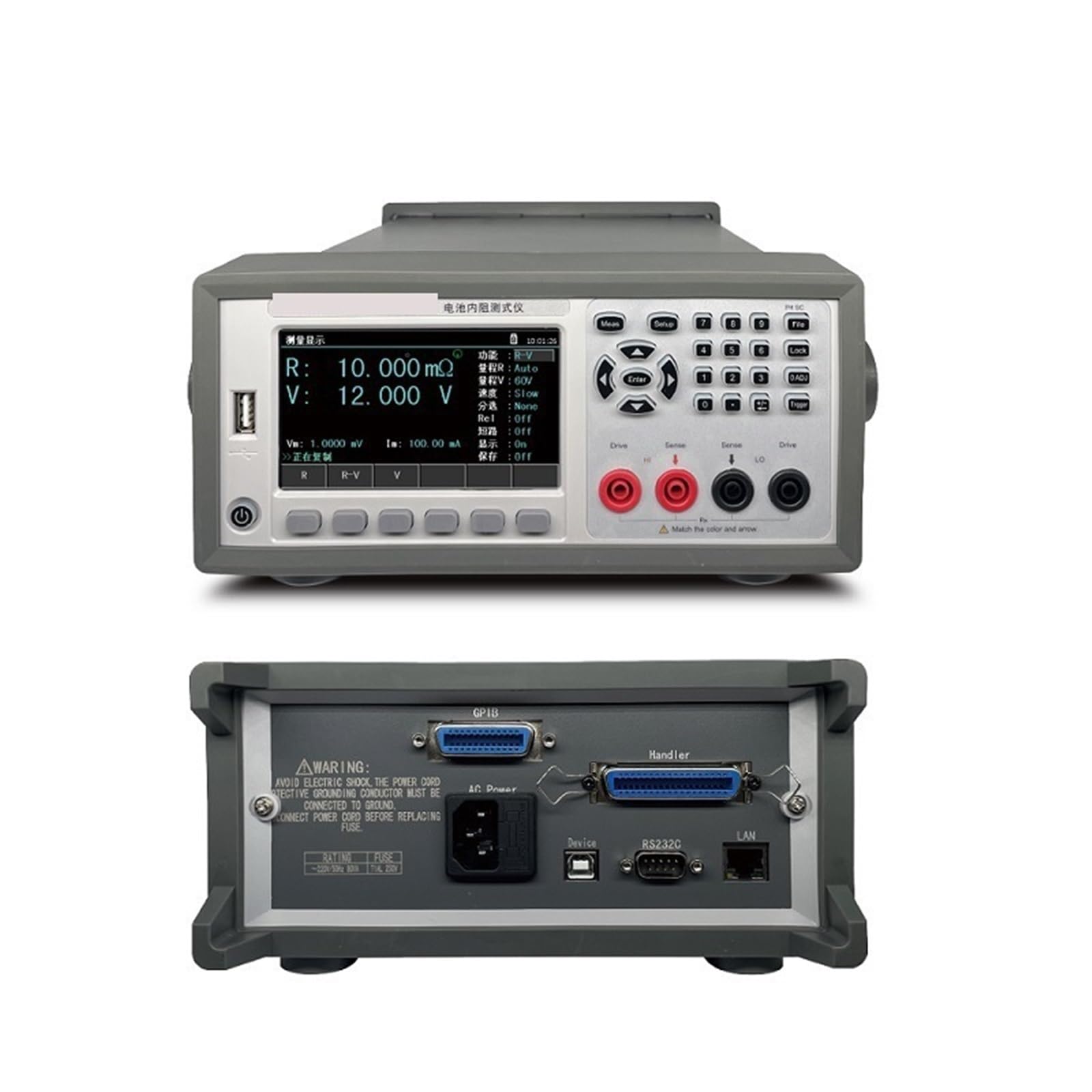 TK3563H Elektroniczny Tester Obciążenia Programowalne Obciążenie Elektroniczne DC, Urządzenie Do Testowania Obwodów Elektrycznych Możliwość precyzyjnego testowania