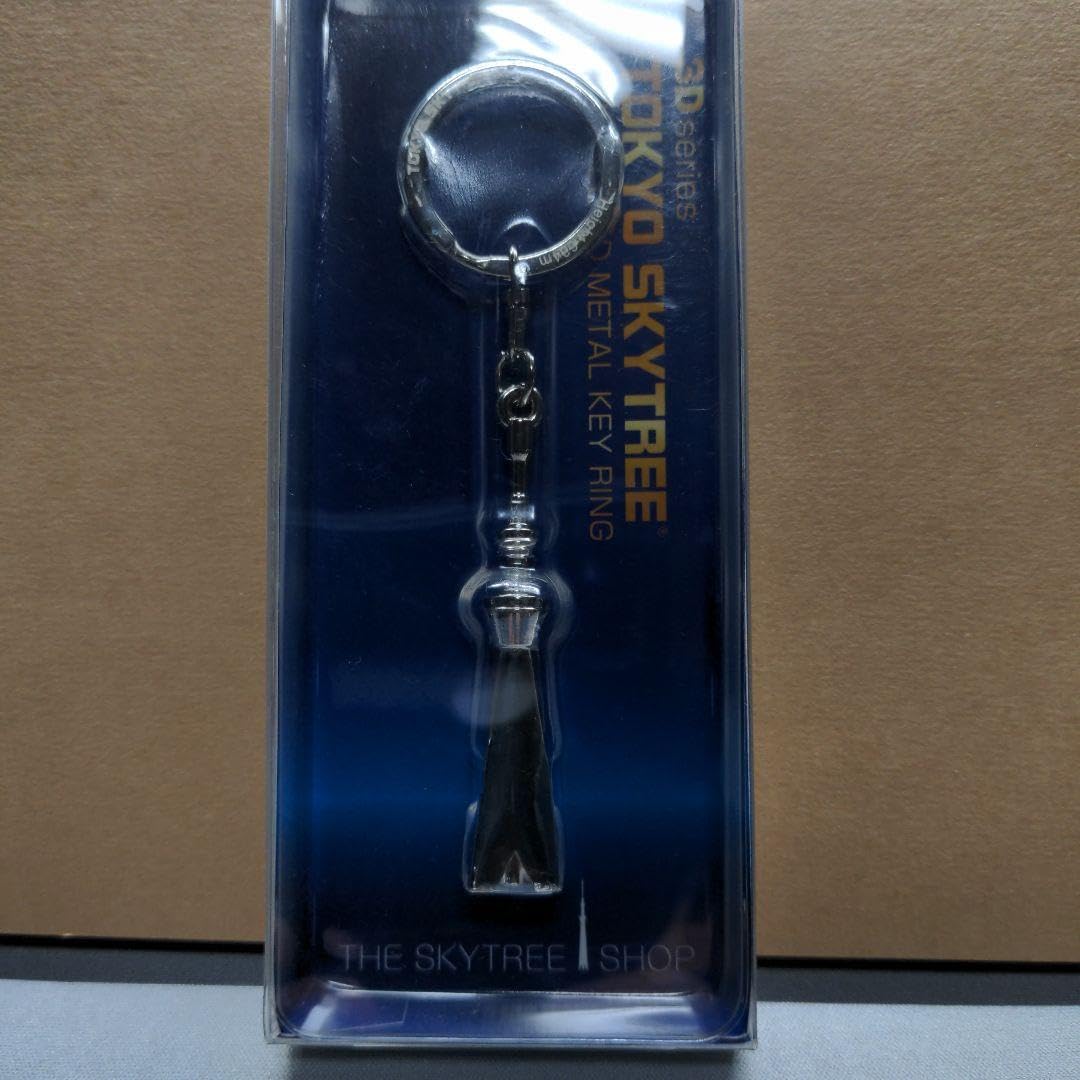 激レア　進撃の巨人 スカイツリー キーホルダー　限定品 進撃の巨塔』attack on SKYTREE(R)」開催決定 | アニメイトタイムズ