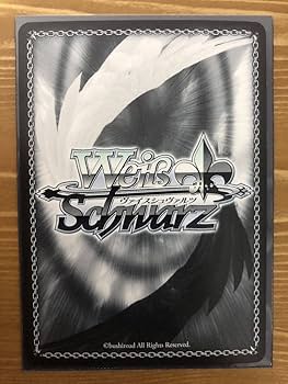 ヴァイス みんなでお正月を 東雲絵名 SSP ① みんなでお正月を 東雲絵名(サイン入り) SSP PJS/S91-085SSP