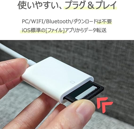 iPhone SD Card Reader2025 Officially Certified, MFi Chip, Lightning SD Card Camera Reader for Digital Cameras and Smartphones High-Speed Bi-Directional iPhone Data Storage