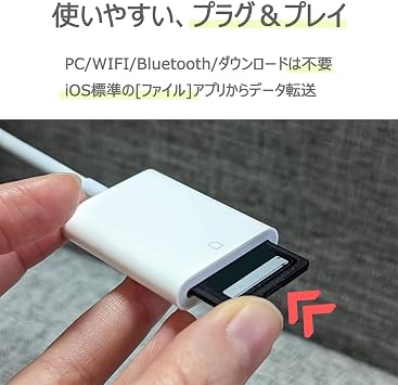 iPhone SD Card Reader2025 Officially Certified, MFi Chip, Lightning SD Card Camera Reader for Digital Cameras and Smartphones High-Speed Bi-Directional iPhone Data Storage
