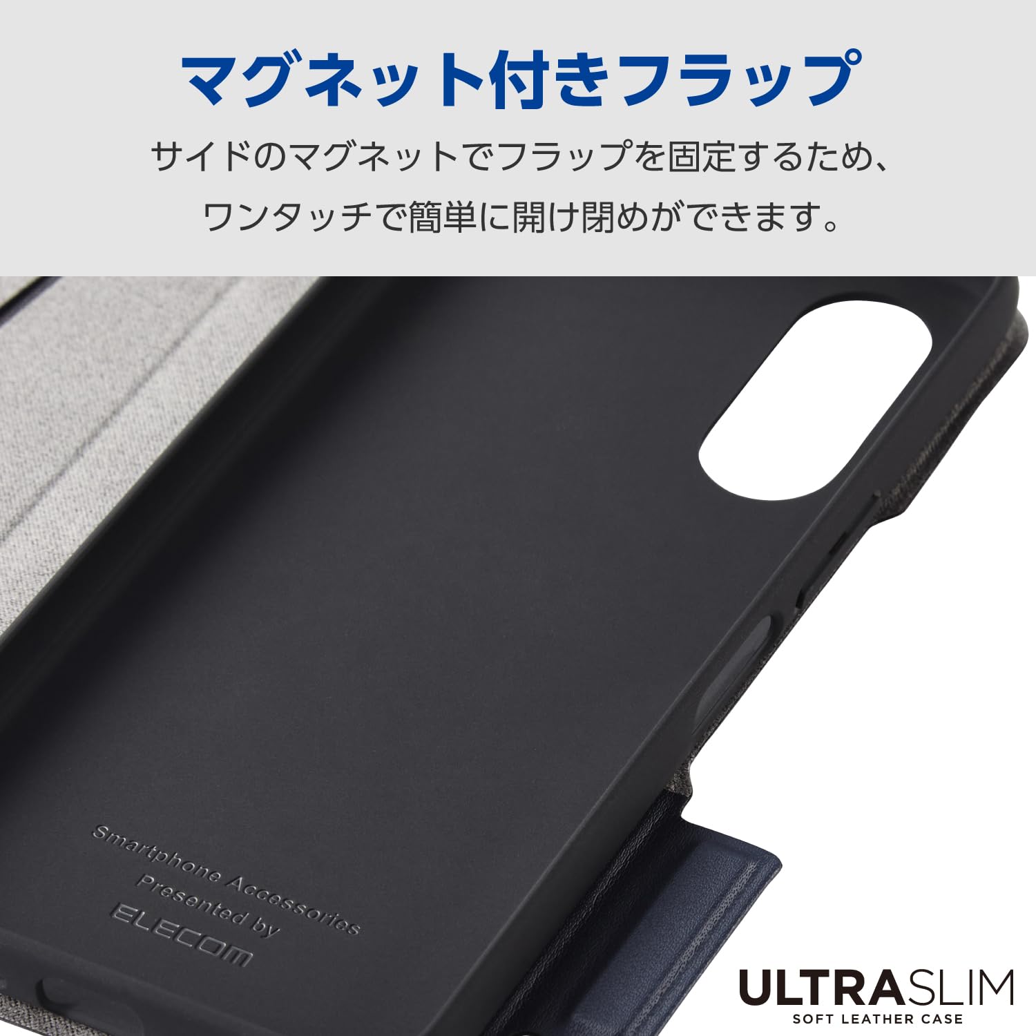 arrows We2 本体 PCレザーケース（おまけ）付き arrows We2 ケース Plus レザー ハード F-52E F-51Eアローズwe2 プラス