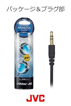 (未使用･未開封品)　JVC HP-AL102-G オープン型オンイヤーヘッドホン 耳掛け式 エメラルドグリーン gsx453j Amazon.co.jp: JVC HP-AL102-G オープン型オンイヤーヘッドホン